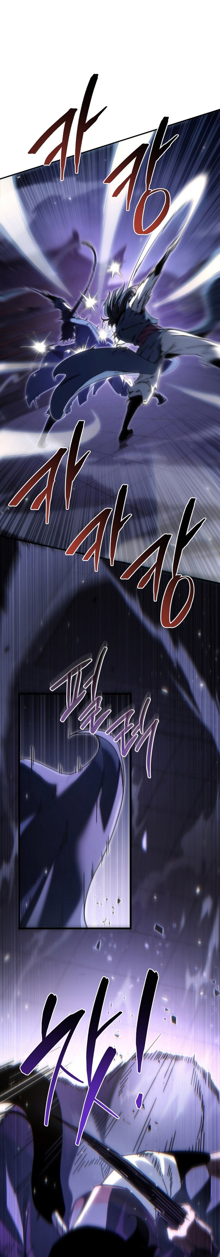 Chronicles of the Reincarnated Demon God Chapter 43a Bahasa Indonesia