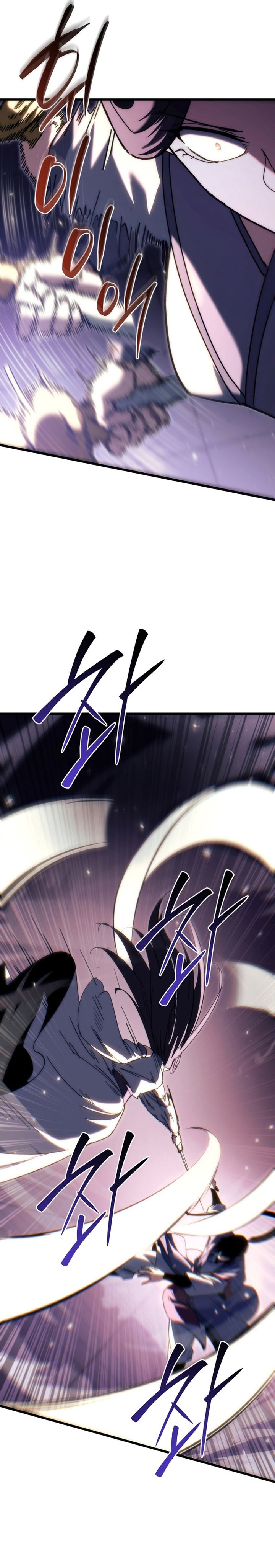 Chronicles of the Reincarnated Demon God Chapter 43a Bahasa Indonesia