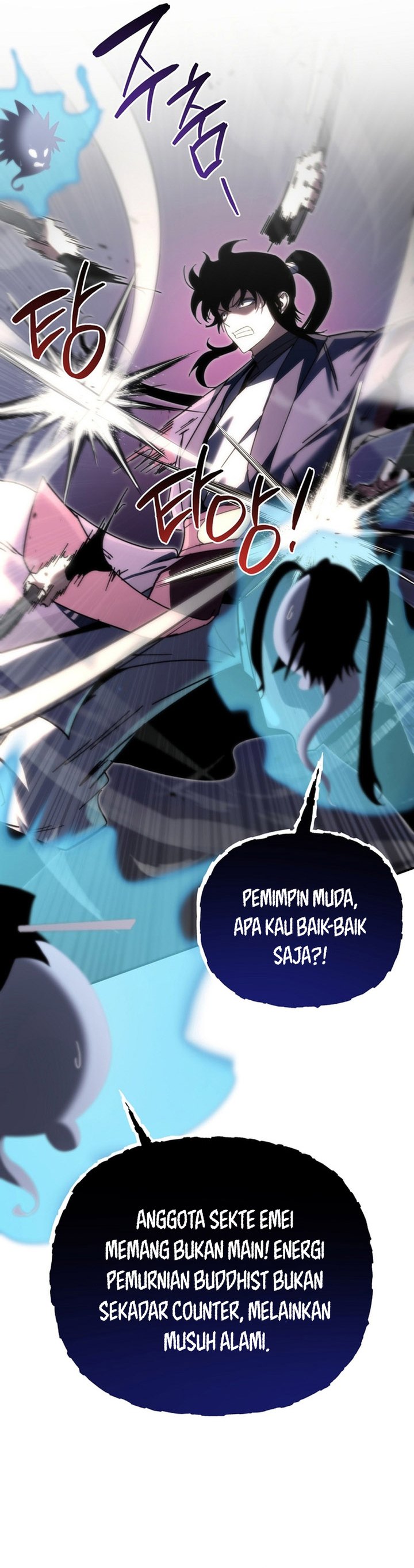 Chronicles of the Reincarnated Demon God Chapter 43a Bahasa Indonesia