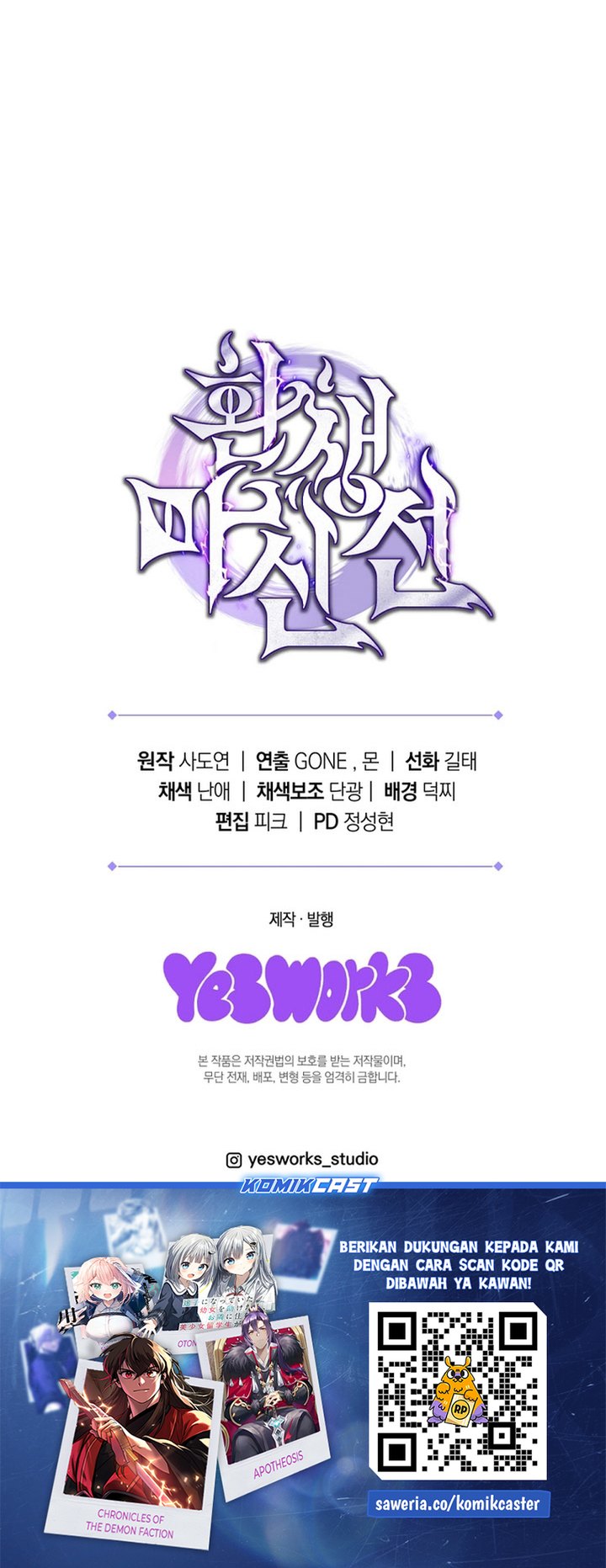 Chronicles of the Reincarnated Demon God Chapter 43a Bahasa Indonesia