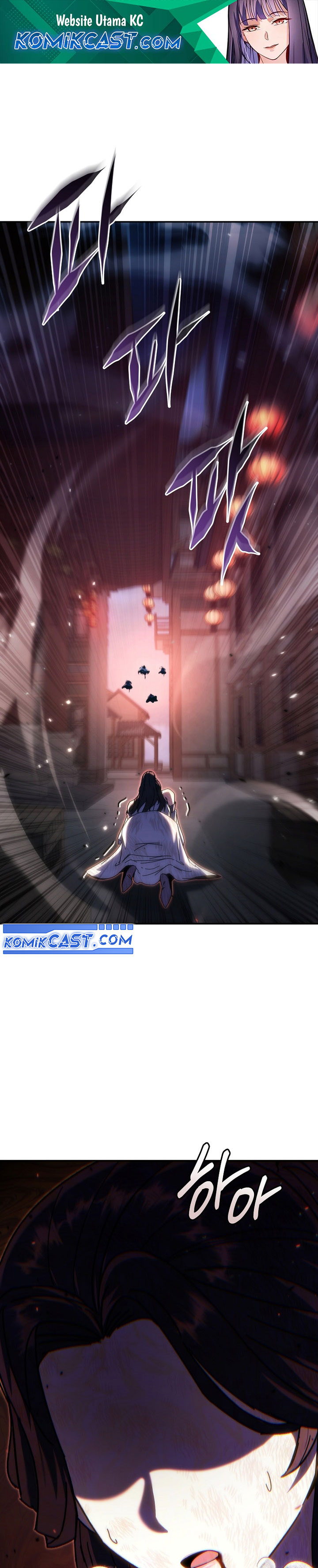 Chronicles of the Reincarnated Demon God chapter 46
