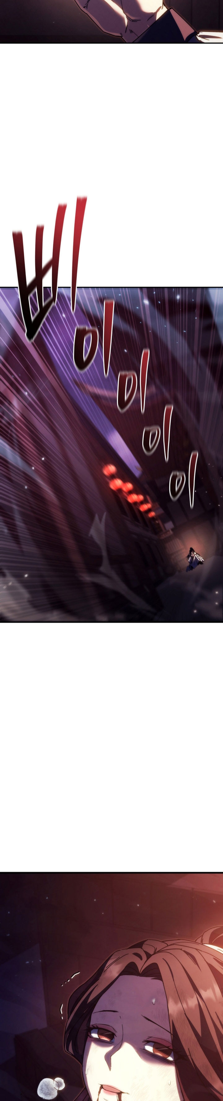 Chronicles of the Reincarnated Demon God chapter 46