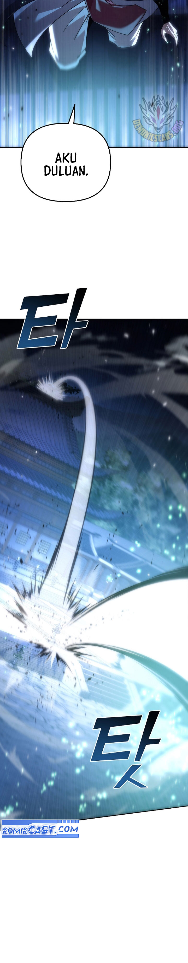 Chronicles of the Reincarnated Demon God chapter 46
