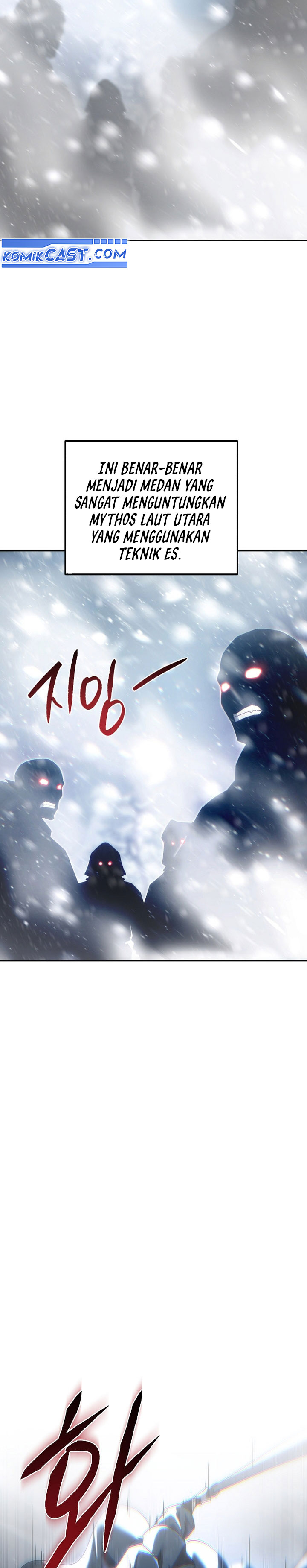 Chronicles of the Reincarnated Demon God chapter 46