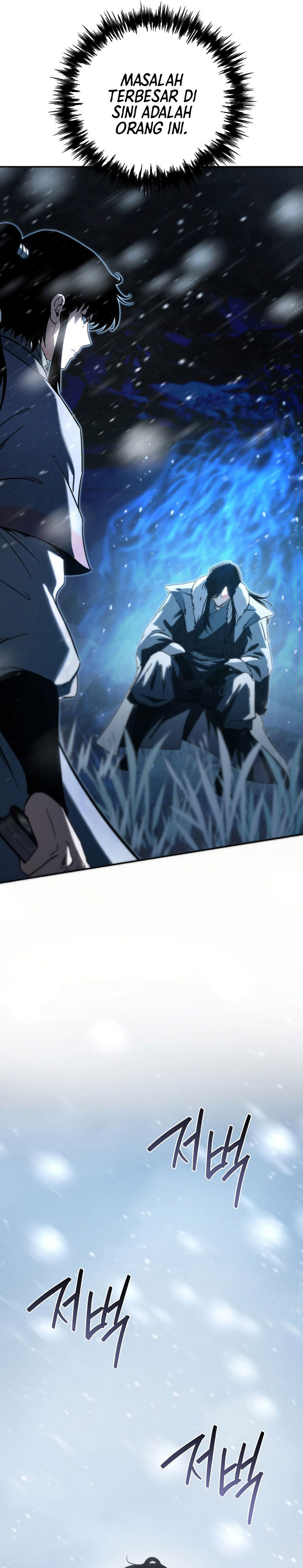 Chronicles of the Reincarnated Demon God chapter 46