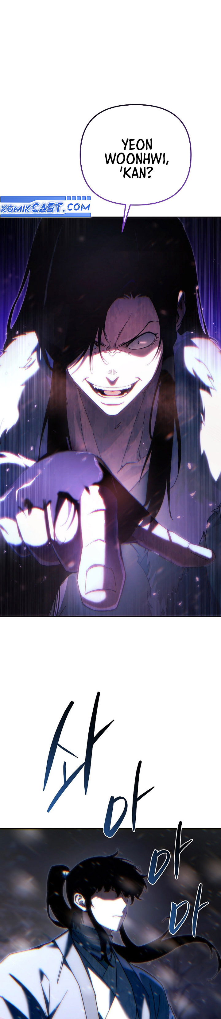Chronicles of the Reincarnated Demon God chapter 46
