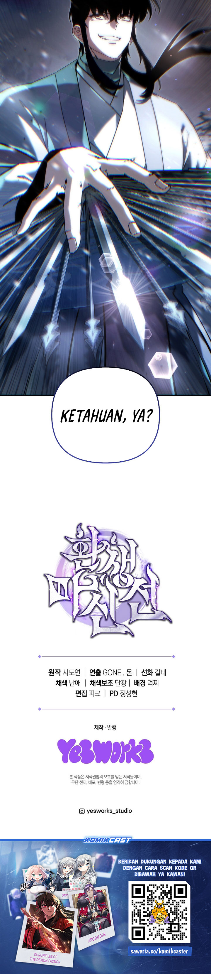 Chronicles of the Reincarnated Demon God chapter 46