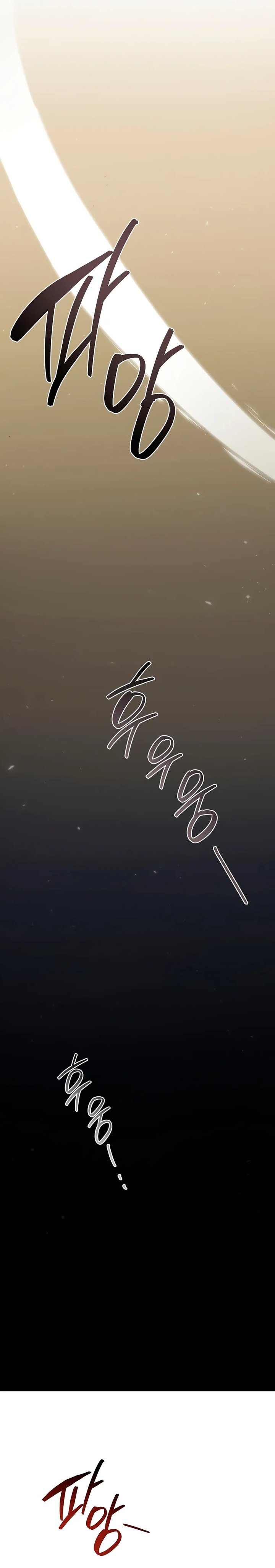 Chronicles of the Reincarnated Demon God chapter 53