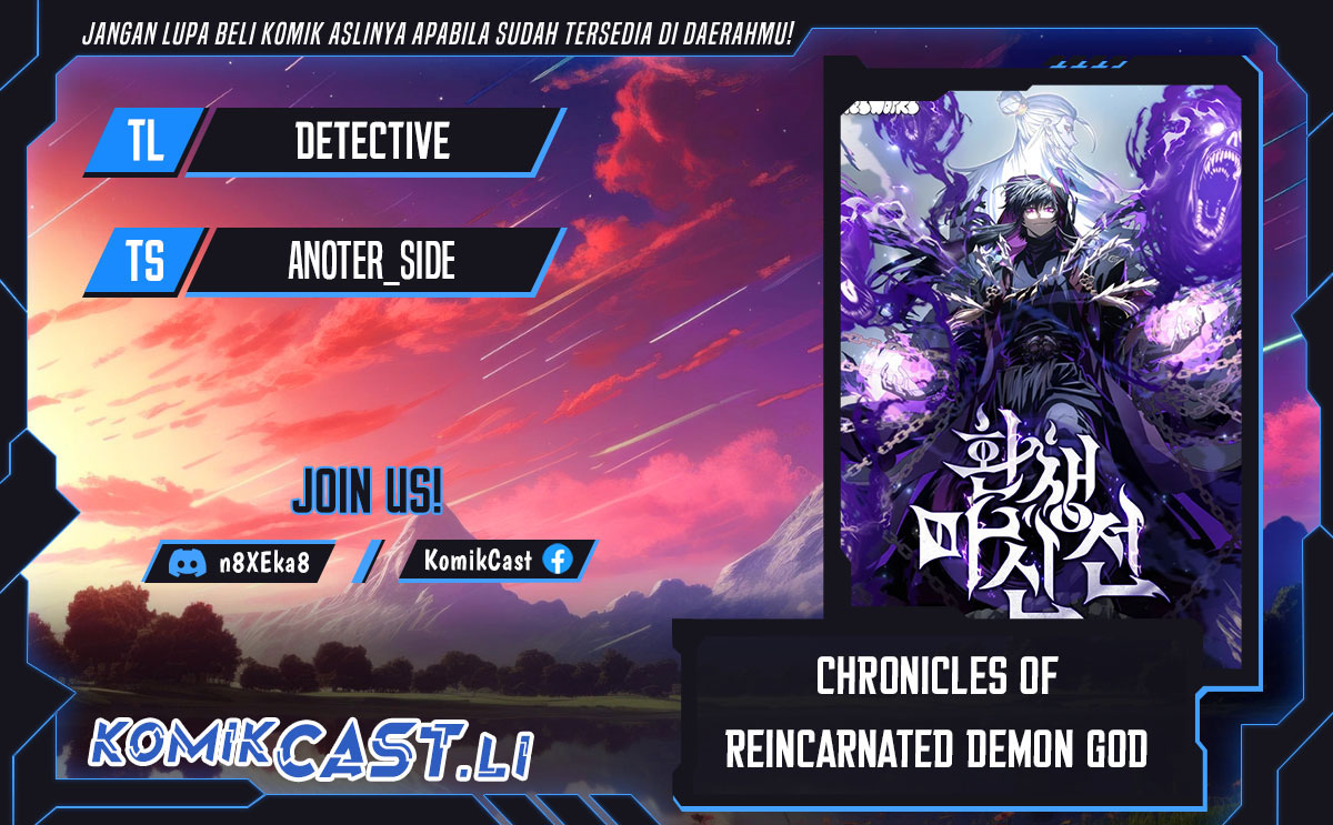 Chronicles of the Reincarnated Demon God chapter 57