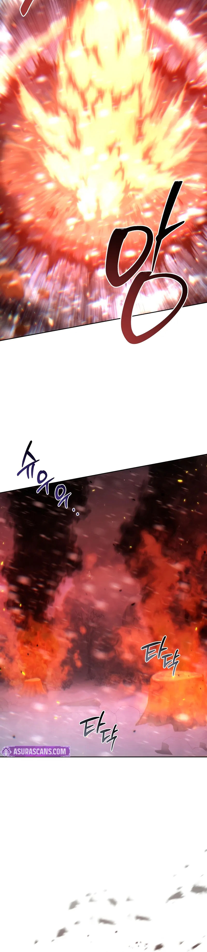 Chronicles of the Reincarnated Demon God chapter 57