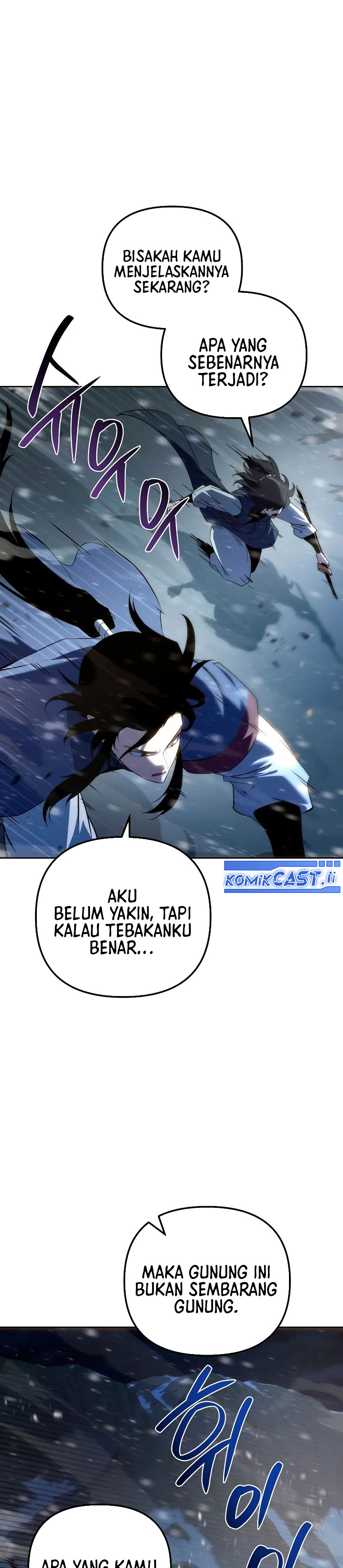 Chronicles of the Reincarnated Demon God chapter 57