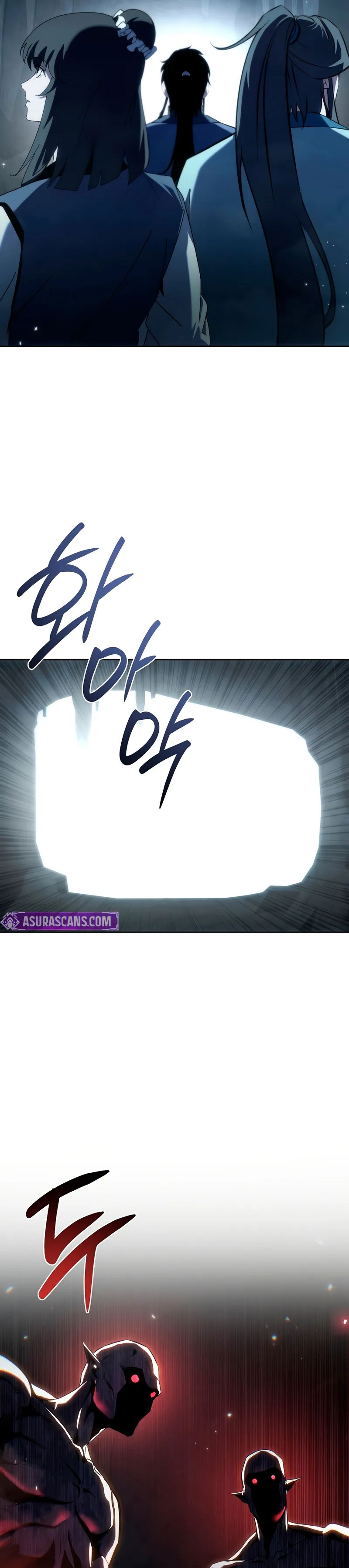 Chronicles of the Reincarnated Demon God chapter 57