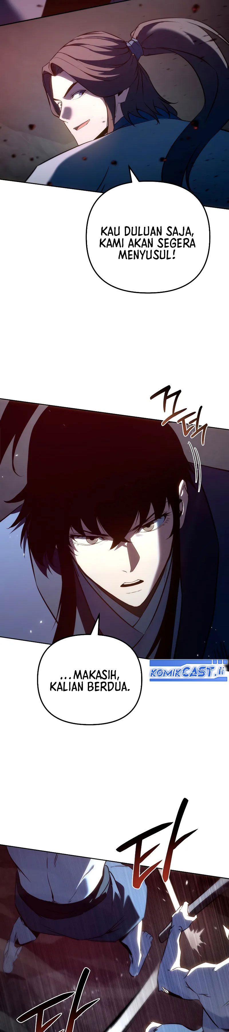 Chronicles of the Reincarnated Demon God chapter 57