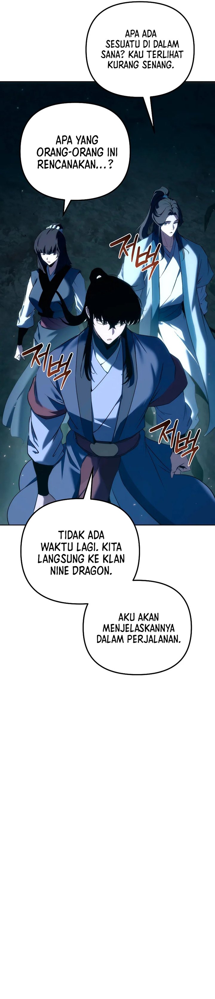 Chronicles of the Reincarnated Demon God chapter 58