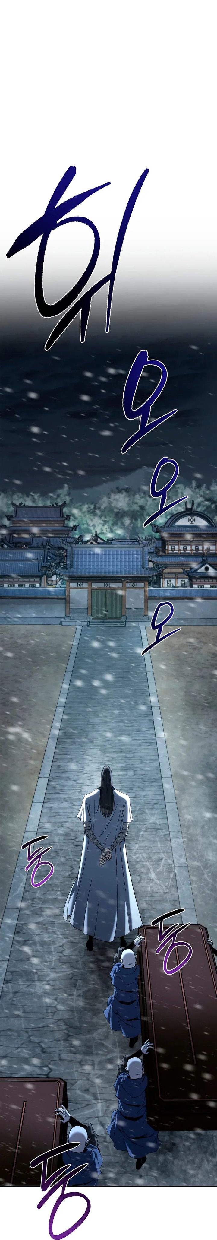 Chronicles of the Reincarnated Demon God chapter 58