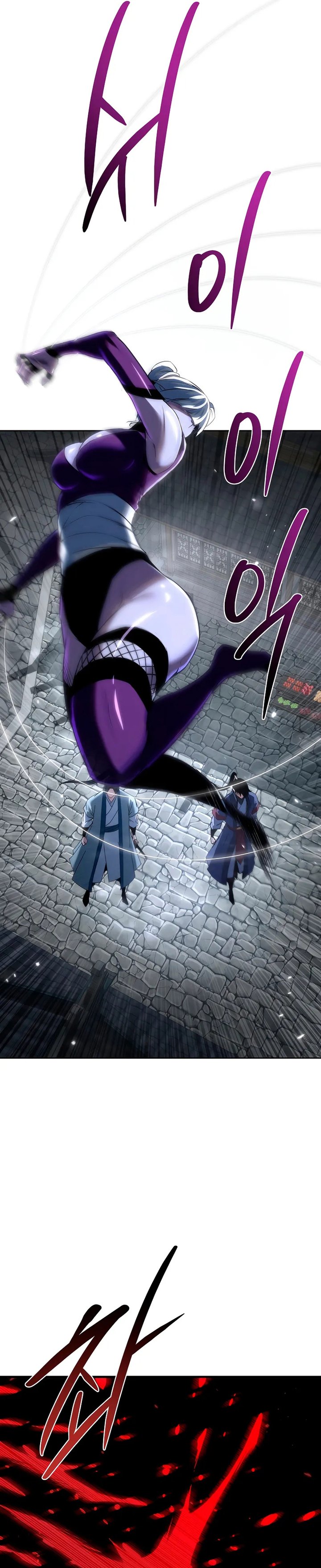 Chronicles of the Reincarnated Demon God chapter 58
