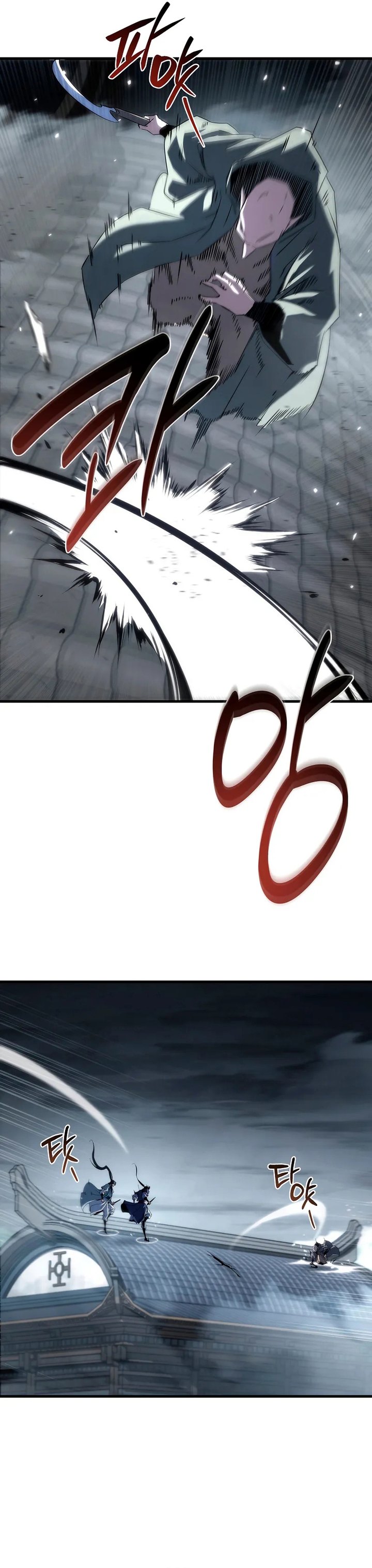 Chronicles of the Reincarnated Demon God chapter 58