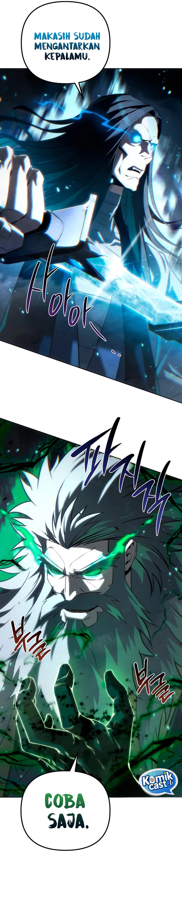 Chronicles of the Reincarnated Demon God chapter 58