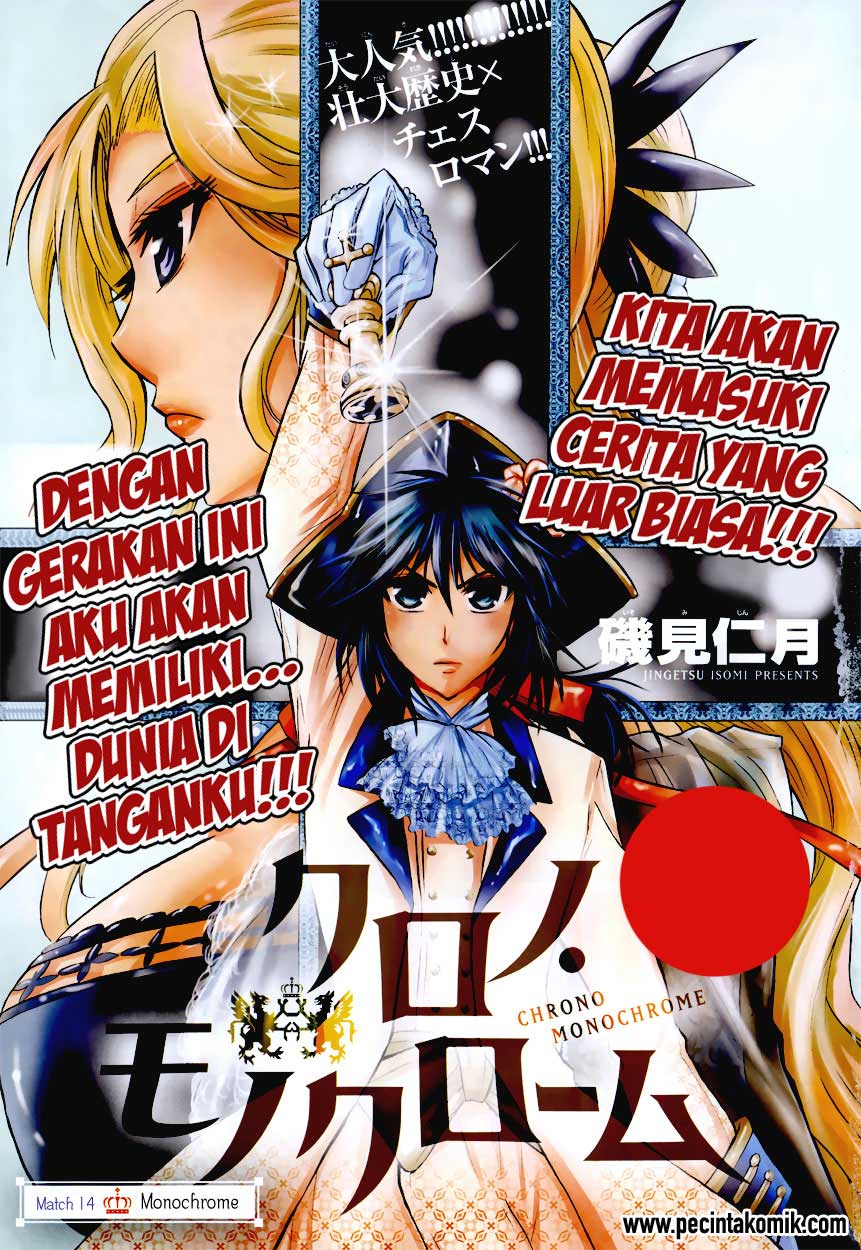 Chrono Monochrome Chapter 14
