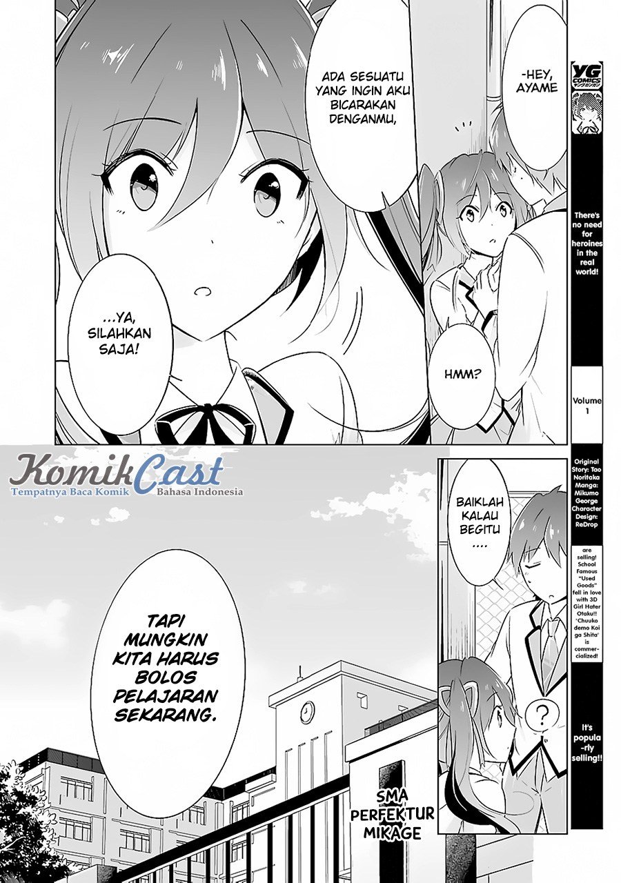 Chuuko demo Koi ga Shitai! Chapter 13 Bahasa Indonesia