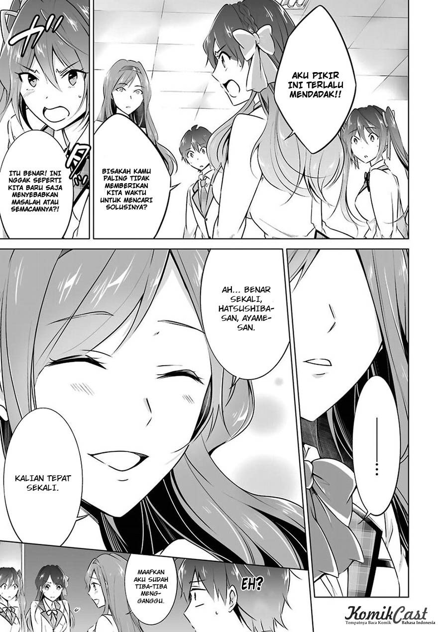 Chuuko demo Koi ga Shitai! Chapter 25 Bahasa Indonesia