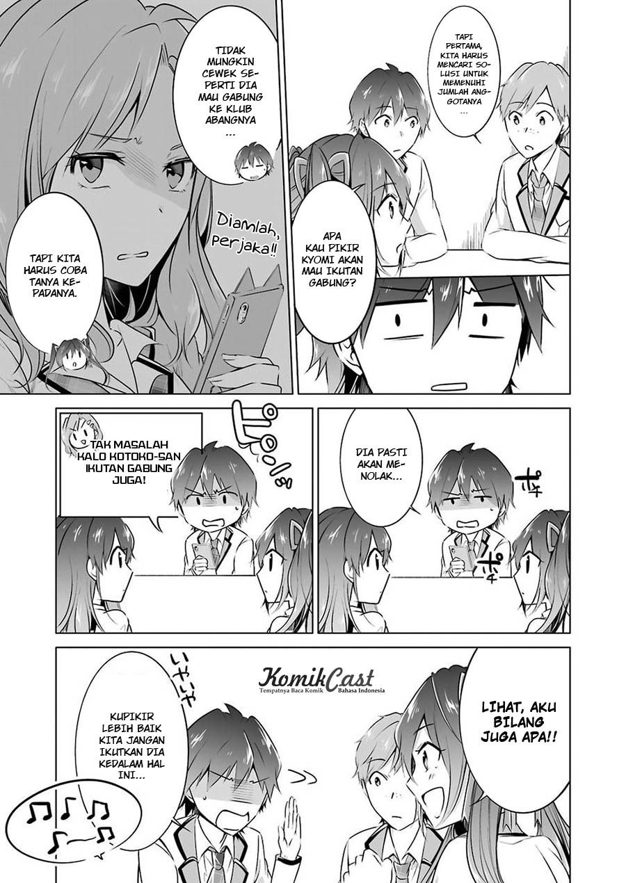 Chuuko demo Koi ga Shitai! Chapter 25 Bahasa Indonesia