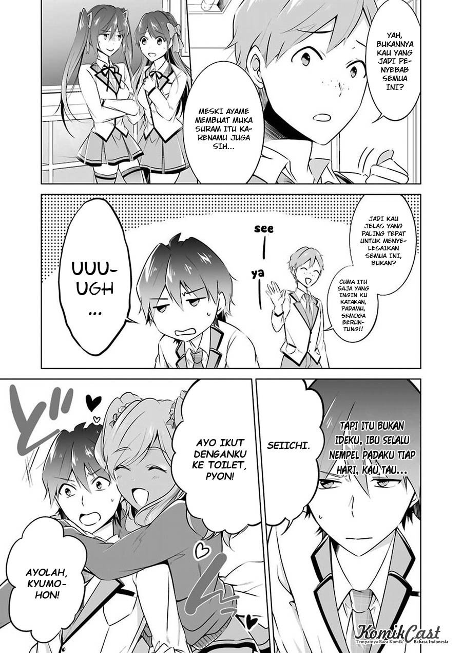 Chuuko demo Koi ga Shitai! Chapter 25 Bahasa Indonesia