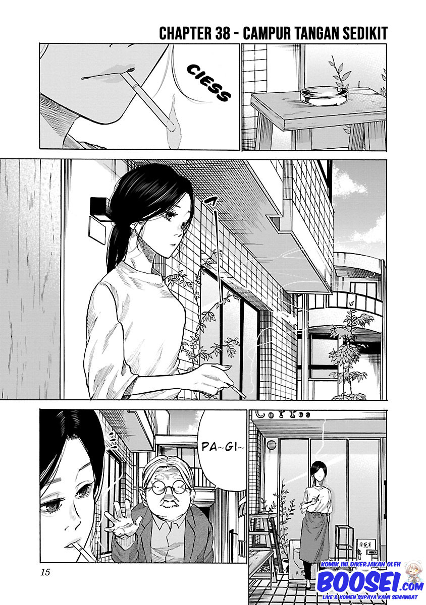 Cigarette & Cherry Chapter 38 Bahasa Indonesia