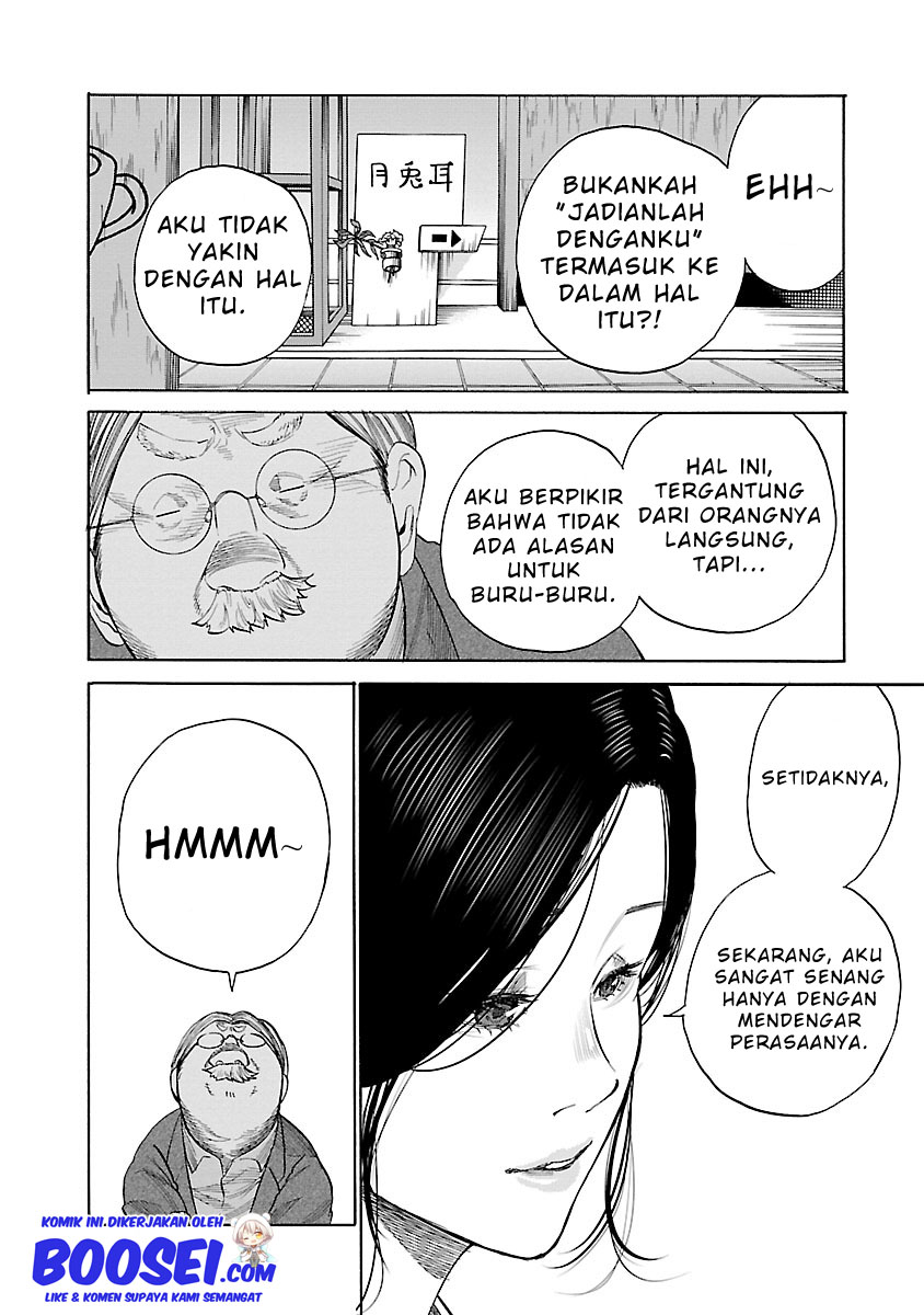 Cigarette & Cherry Chapter 38 Bahasa Indonesia