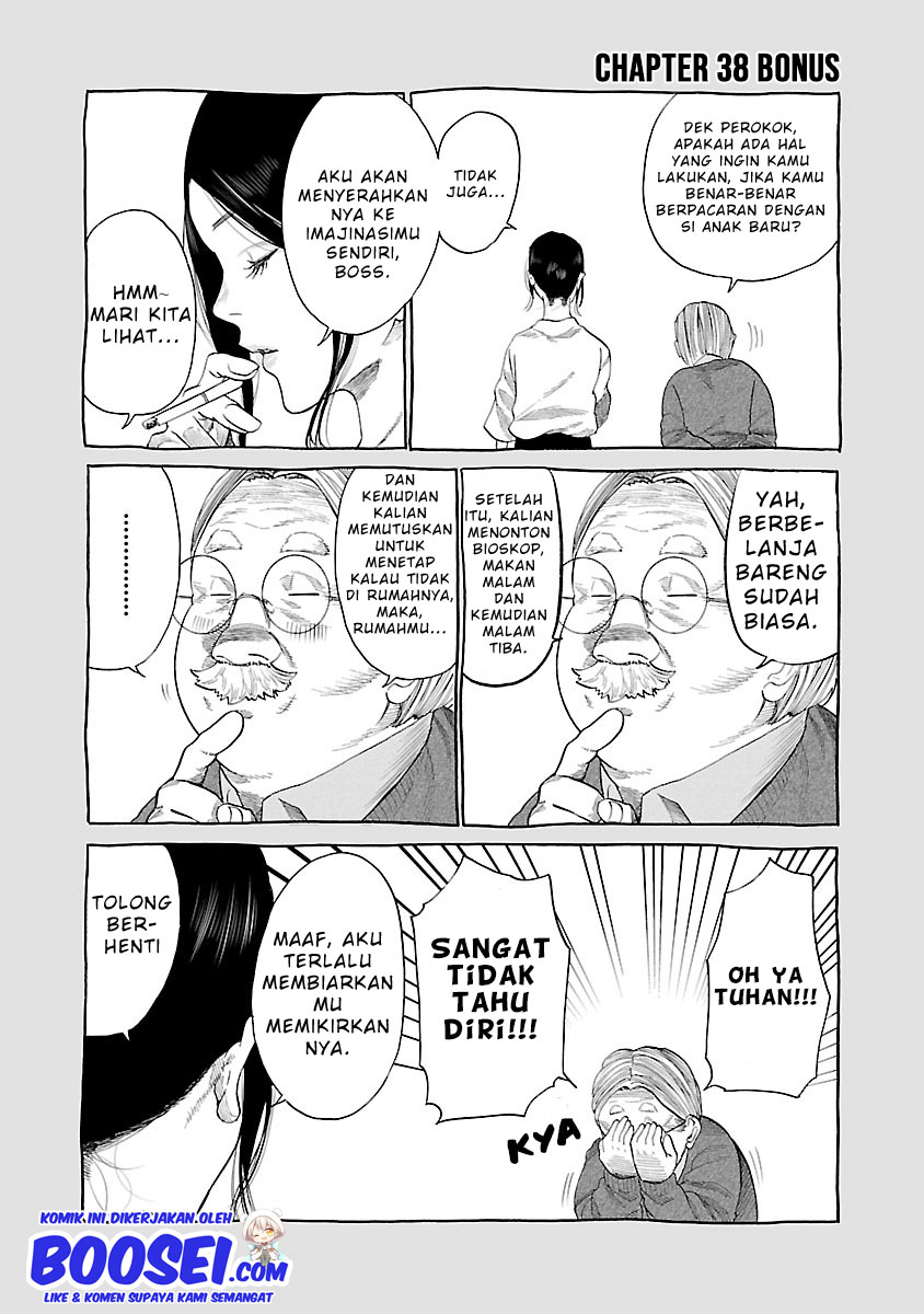 Cigarette & Cherry Chapter 38 Bahasa Indonesia