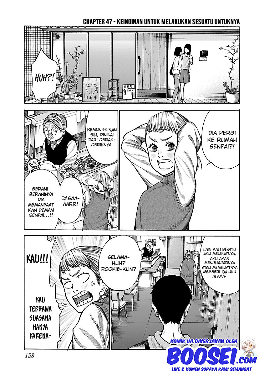 Cigarette & Cherry chapter 47
