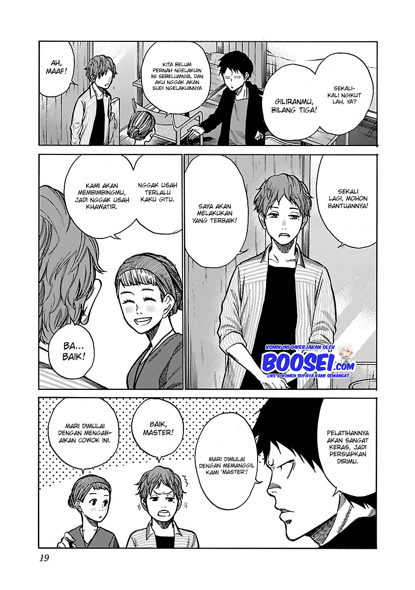 Cigarette & Cherry Chapter 51 Bahasa Indonesia