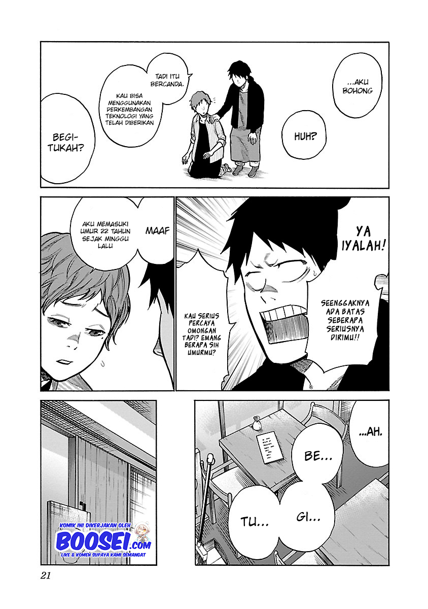 Cigarette & Cherry Chapter 51 Bahasa Indonesia