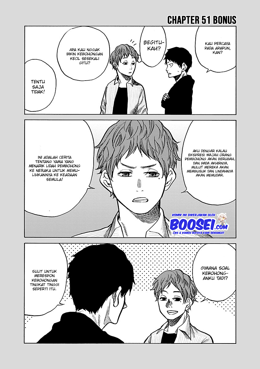 Cigarette & Cherry Chapter 51 Bahasa Indonesia