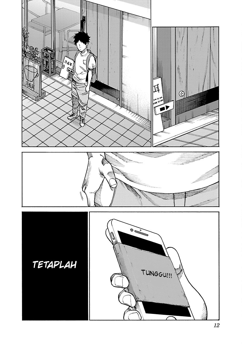 Cigarette & Cherry chapter 110