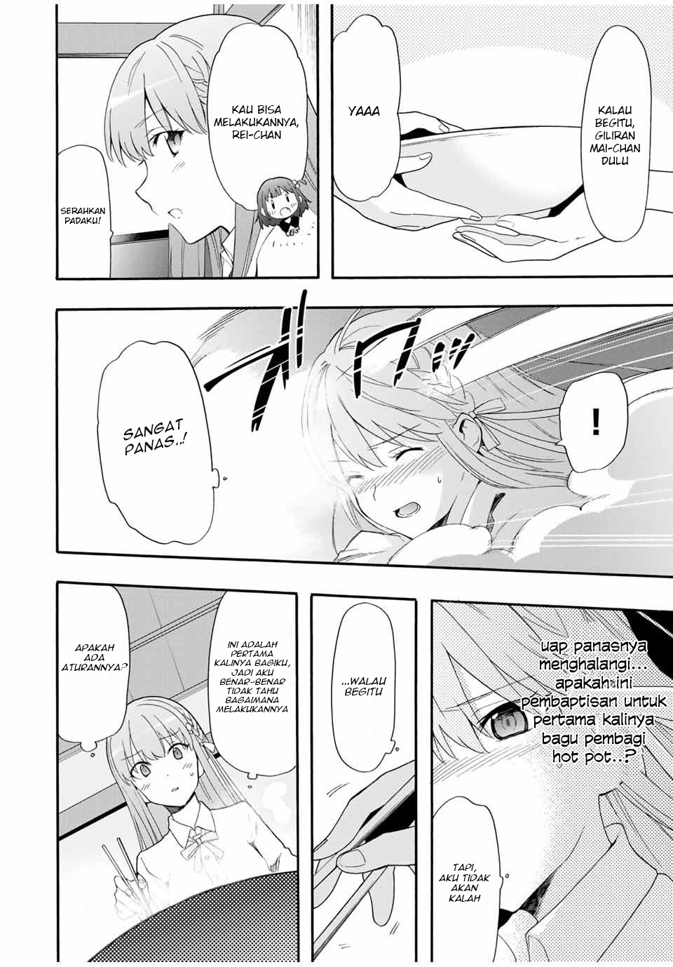 Cinderella wa Sagasanai chapter 4