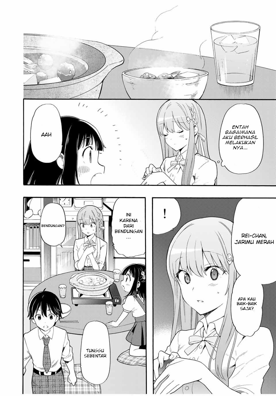 Cinderella wa Sagasanai chapter 4