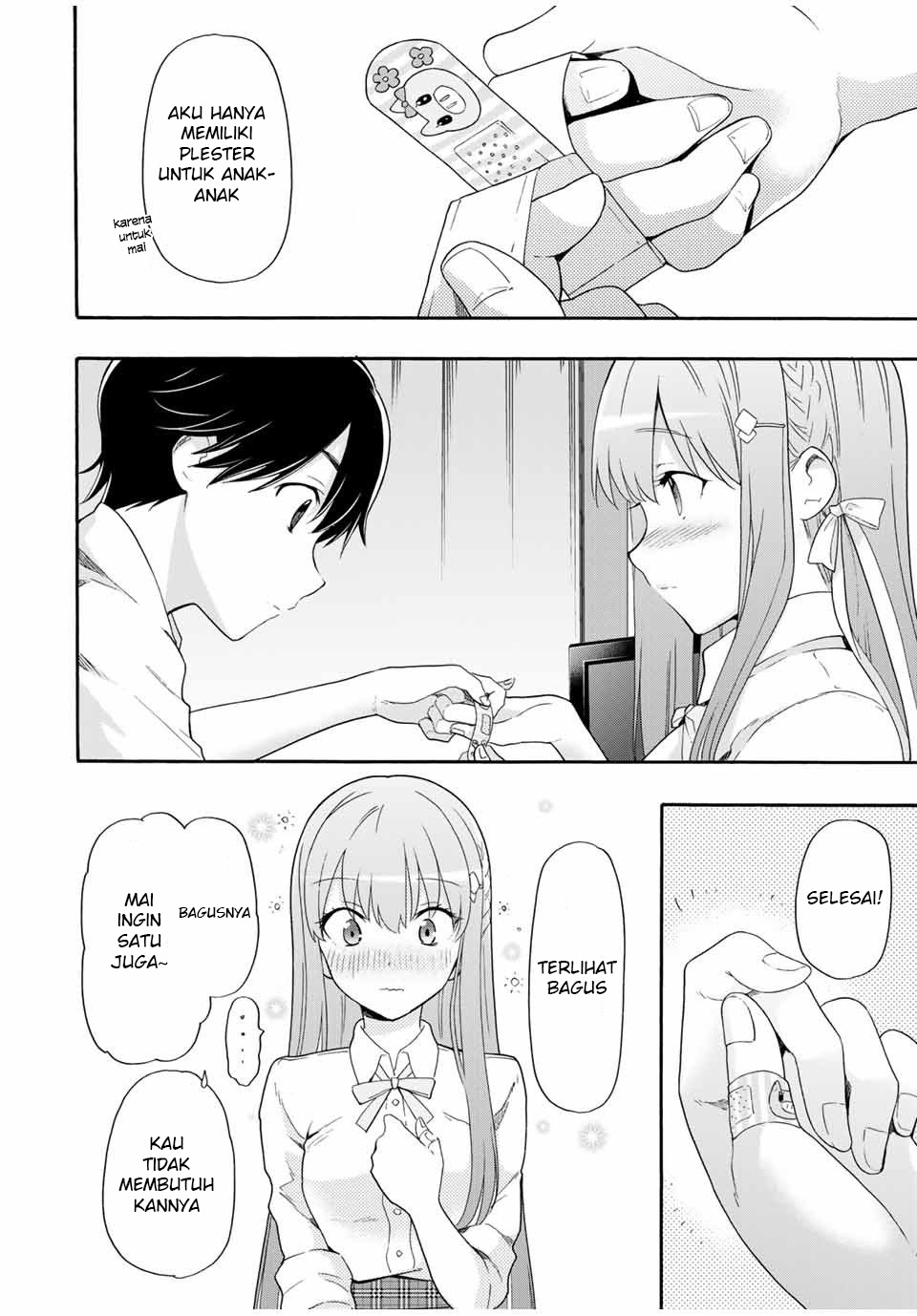 Cinderella wa Sagasanai chapter 4