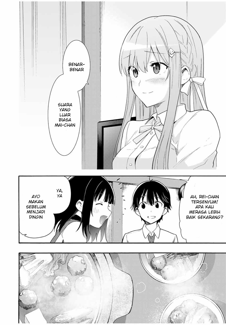 Cinderella wa Sagasanai chapter 4