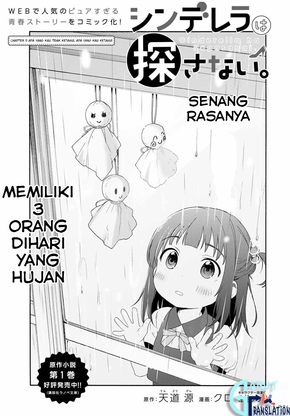 Cinderella wa Sagasanai Chapter 05 Bahasa Indonesia
