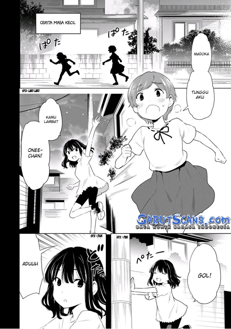 Cinderella wa Sagasanai chapter 37