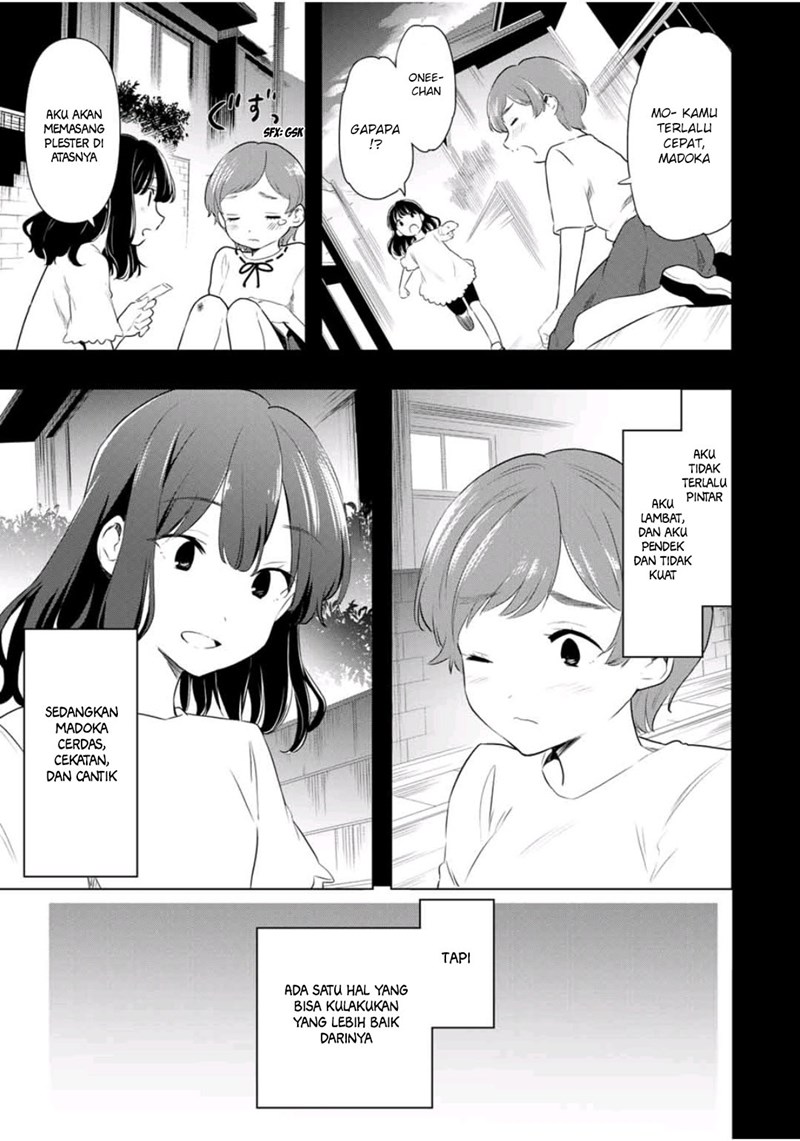 Cinderella wa Sagasanai chapter 37