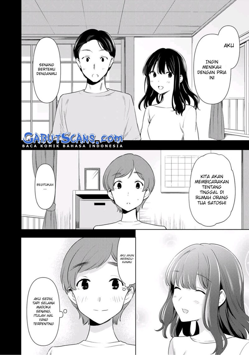 Cinderella wa Sagasanai chapter 37