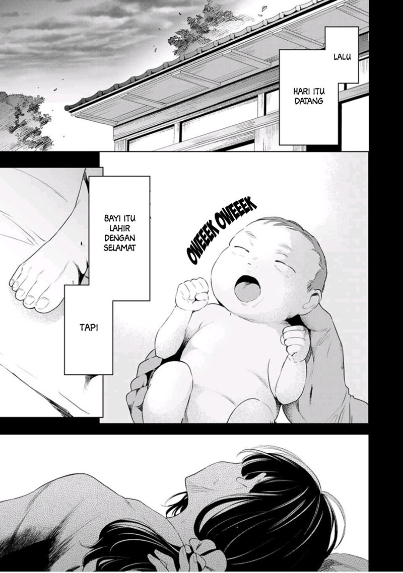 Cinderella wa Sagasanai chapter 37