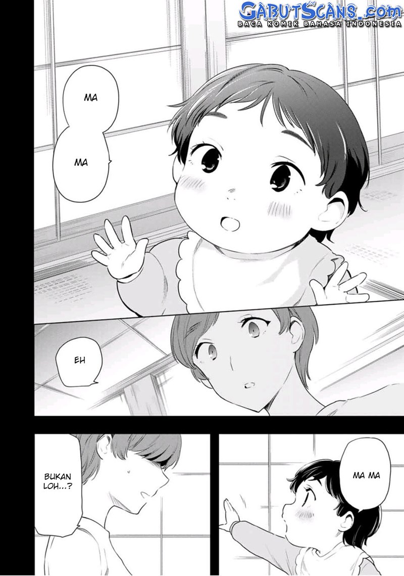 Cinderella wa Sagasanai chapter 37