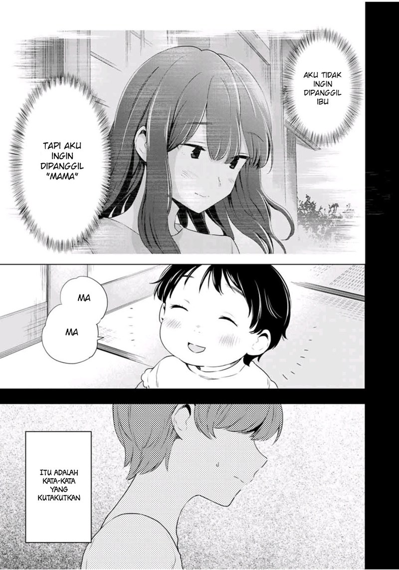 Cinderella wa Sagasanai chapter 37