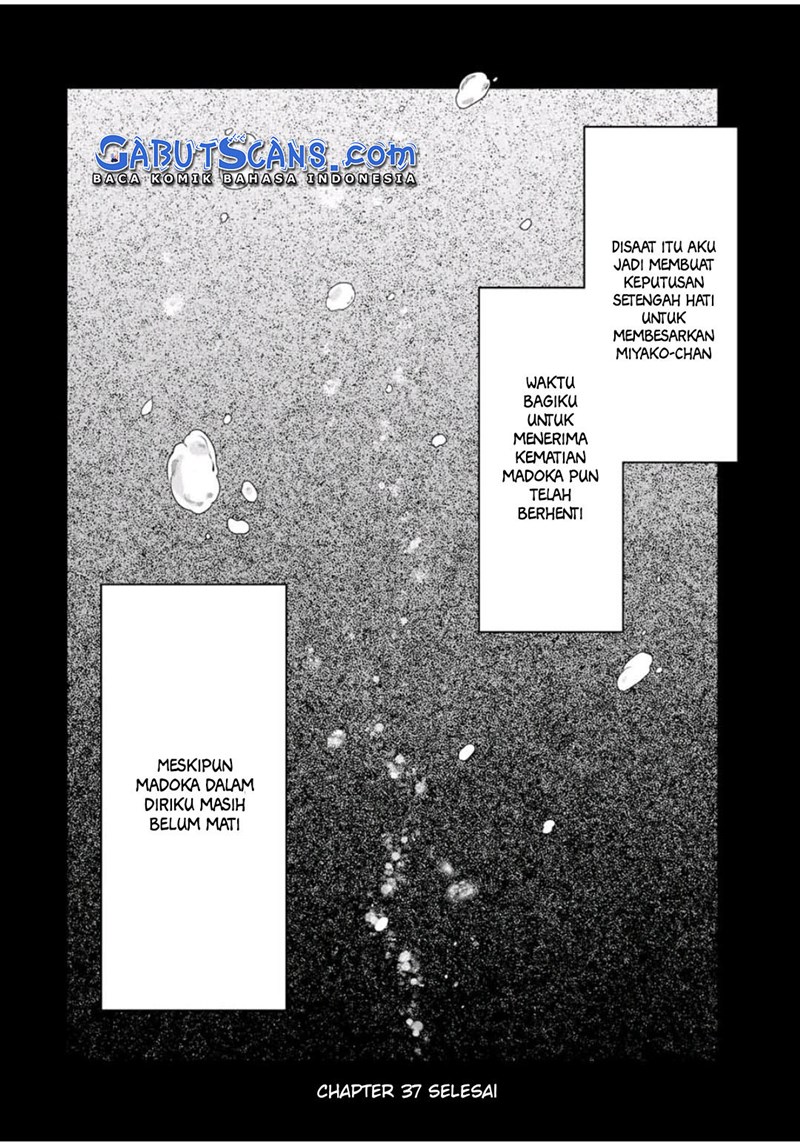 Cinderella wa Sagasanai chapter 37