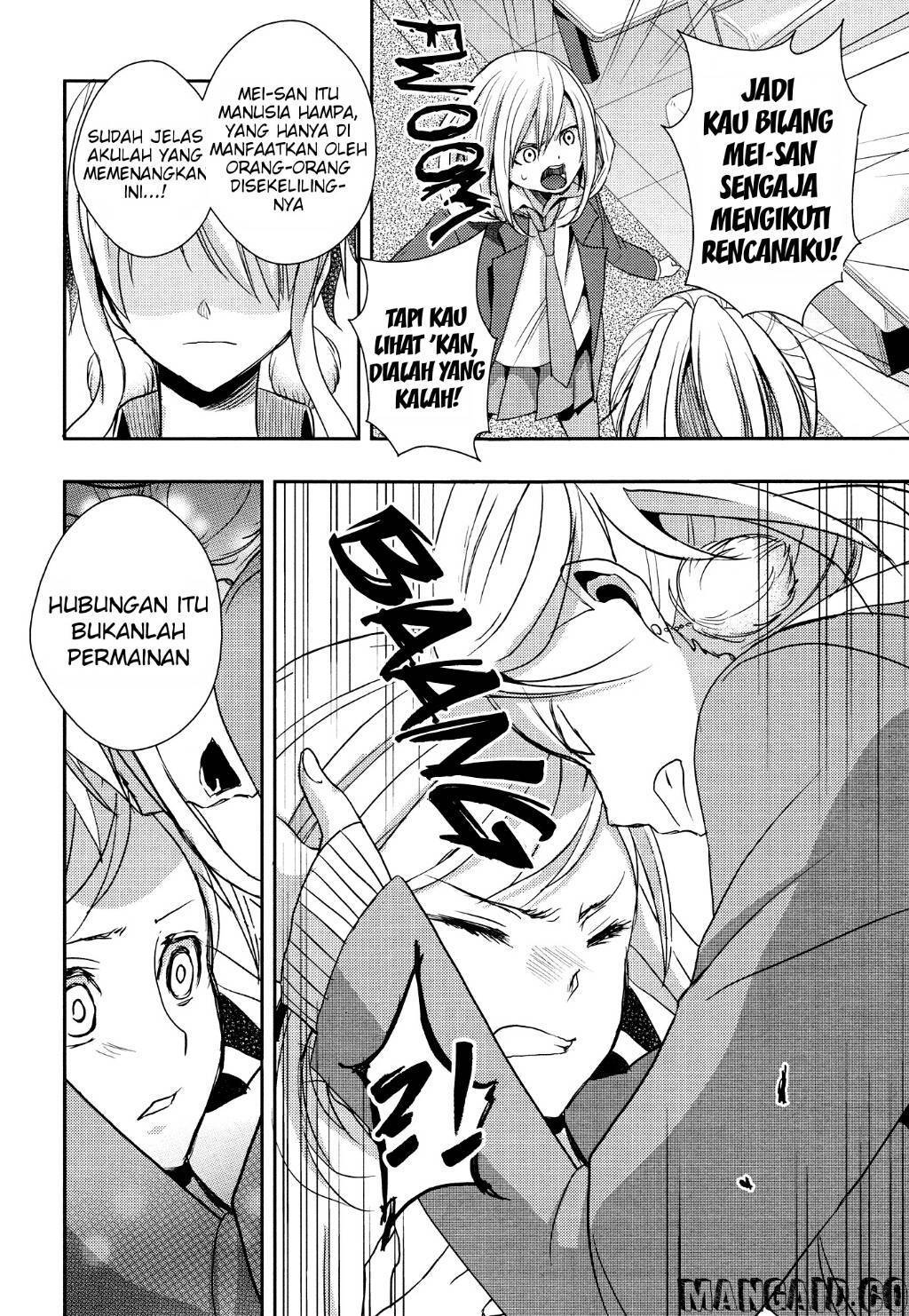 Citrus chapter 12