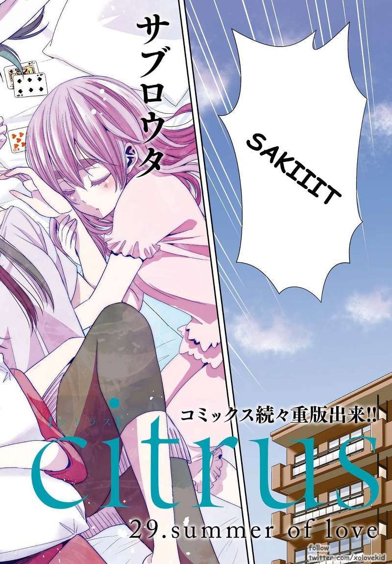 Citrus chapter 29