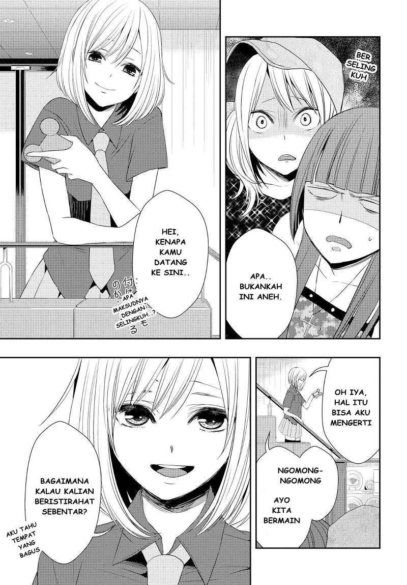 Citrus chapter 29